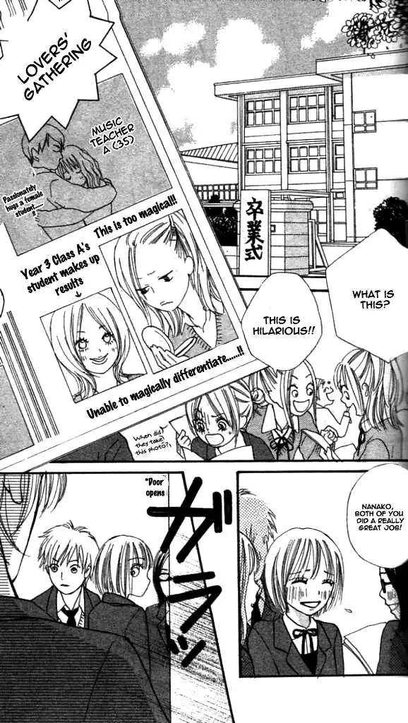 Annyui na Kanojo Chapter 4 40